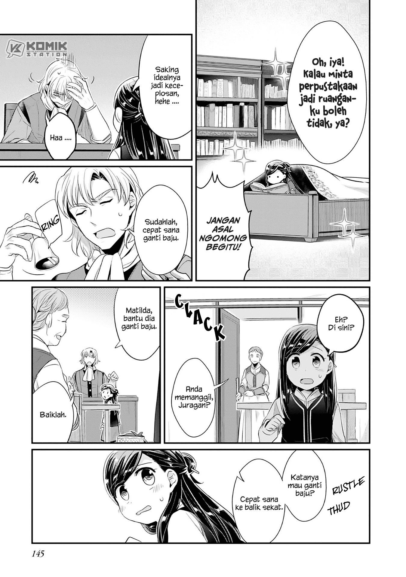 Honzuki no Gekokujou: Part 2